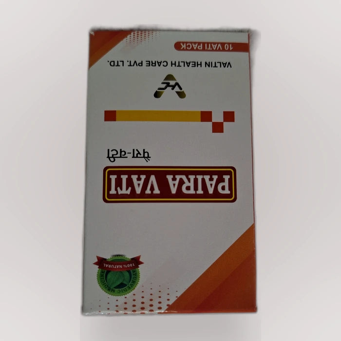 Pairavati Valtin Herbal product