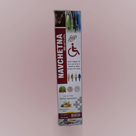 Navchetna Valtin Herbal product