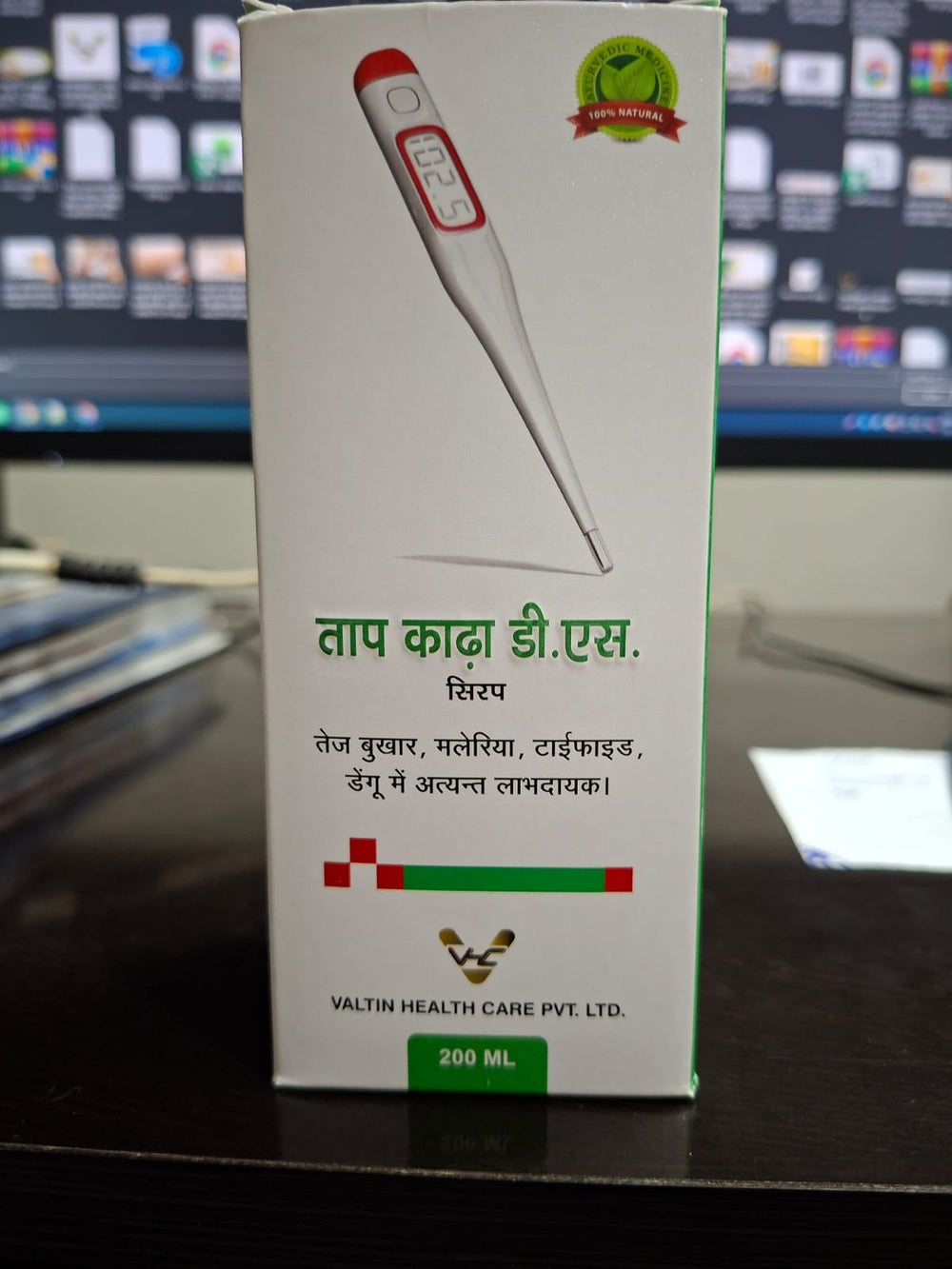 Taap Kadha DS Syrup 200 ml front packaging